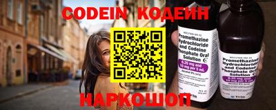 экстази Донской