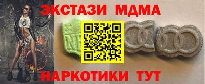 шишки Азнакаево