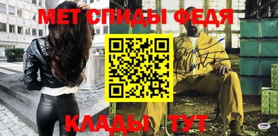 гашиш Беслан