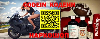 гашиш Беслан