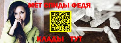 ПСИЛОЦИБИНОВЫЕ ГРИБЫ Гай