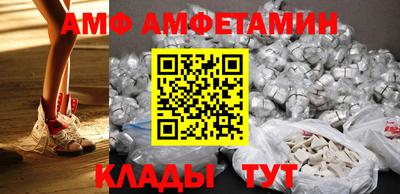 марихуана Гатчина