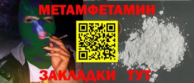 твердый Гусь-Хрустальный