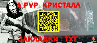 ПСИЛОЦИБИНОВЫЕ ГРИБЫ Гай