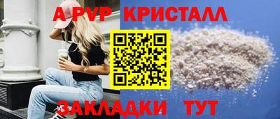 марихуана Гатчина
