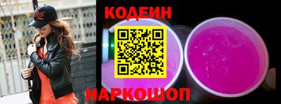 мескалин Дубна