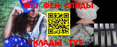 бутират Гагарин