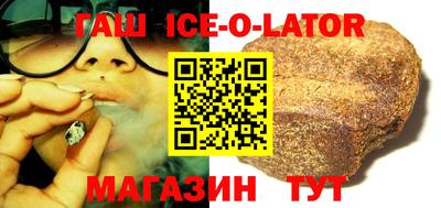 марки nbome Бийск