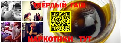 мефедрон VHQ Берёзовский