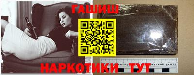 мефедрон VHQ Берёзовский