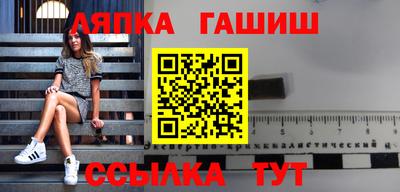ПСИЛОЦИБИНОВЫЕ ГРИБЫ Гай