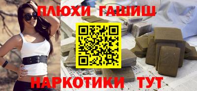 мефедрон VHQ Берёзовский