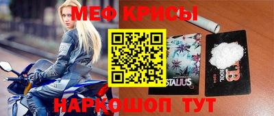 марки nbome Бийск