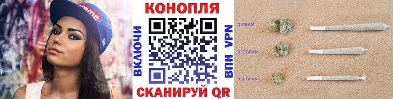 как найти   Златоуст  Конопля конопля 