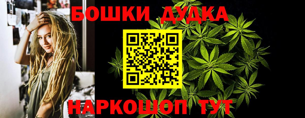 Псилоцибиновые грибы Златоуст